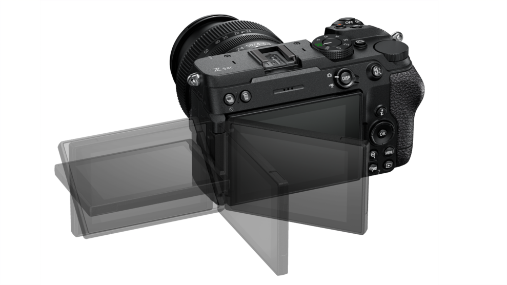 Nikon Z5IIC lansert 2 Nikon Z5IIC lansert 2