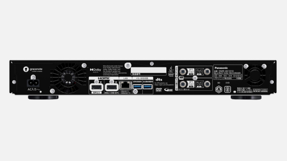 Panasonic DMR-4X1010: Ny 4K Blu-ray-spiller med 10 TB harddisk 2 Panasonic DMR-4X1010: Ny 4K Blu-ray-spiller med 10 TB harddisk 2