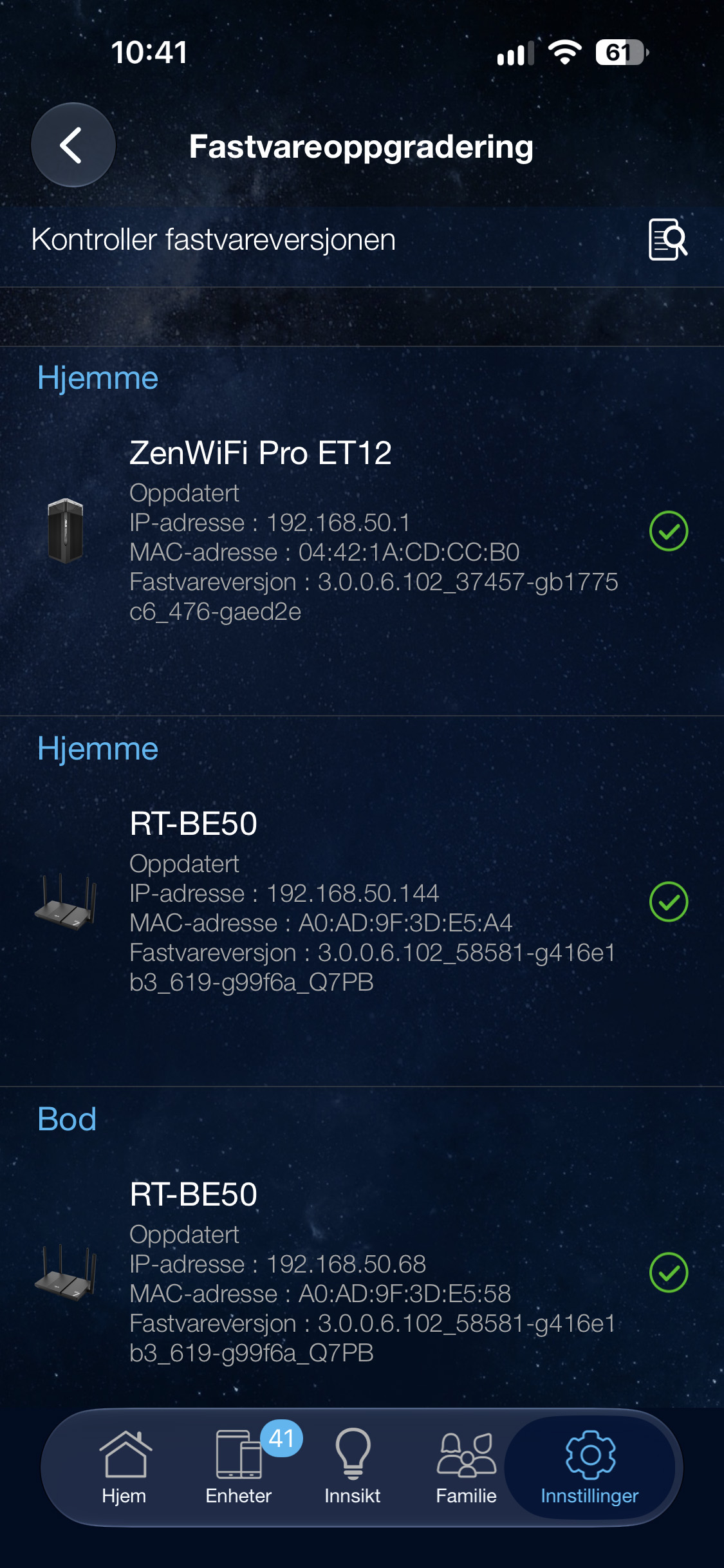 ASUS Router app for iOS - firmware update