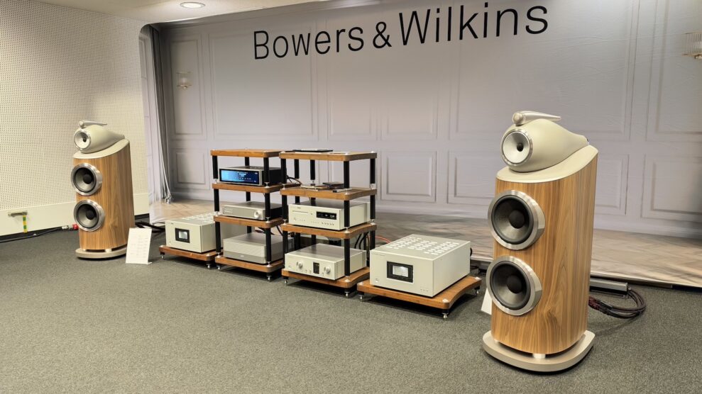 Audio Video Show 2026 5 Audio Video Show 2026 5